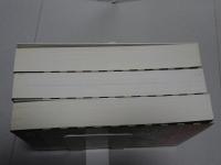 つばくろ頭巾　上中下巻