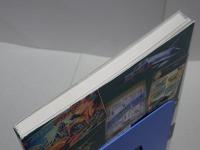 日本懐かしプラモデル大全