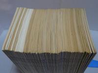 藝能史研究　51～108号　計58冊