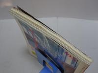 マイコン BASIC Magazine　1992　1