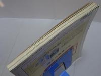 マイコン BASIC Magazine　1992　10