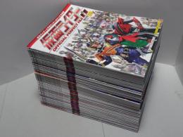 週刊 仮面ライダー オフィシャル パーフェクト ファイル　1～72号