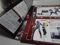 週刊 仮面ライダー オフィシャル パーフェクト ファイル　1～72号