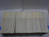 新版 古寺巡礼京都　1～39　