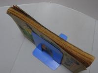 平凡　昭和26年8月号