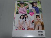 チューボー　Chu Boh　2022年 夏号　Vol.109
