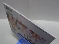 チューボー　Chu Boh　2022年 夏号　Vol.109