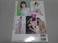 チューボー　Chu Boh　2022年 冬号　Vol.111