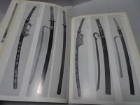 駿府御分物刀剣と戦国武将画像