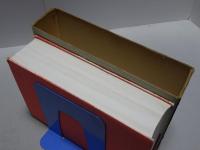 書道六体大字典　縮刷版
