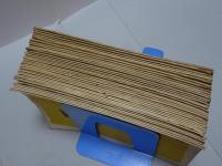 一味　405～450号の内不揃い38冊