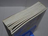 遺伝　1993・1994年　不揃い11冊