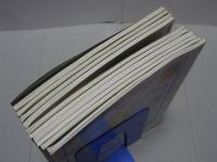 遺伝　1995年　不揃い10冊