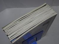 遺伝　2000年　12冊