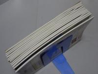 遺伝　2000年　12冊