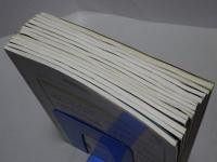 遺伝　2000年　12冊