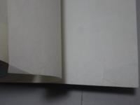 神政連十年史・十五年史　計2冊