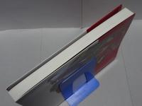 ボストン美術館　浮世絵名品展