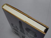 骨董遊行　風景とくらし叢書