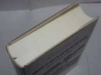 鶴岡の荘内教会宣教物語　明治から昭和初期まで　風下の地での苦闘と希望