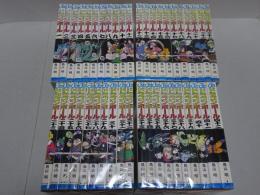ドラゴンボール　全42巻
