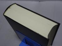 萩藩閥閲録　第四巻