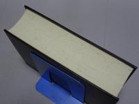 萩藩閥閲録　第四巻