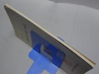 朝鮮式山城の検討　古代を考える 15