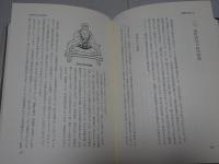 親鸞教団弾圧史