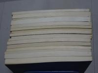文化財叢書　不揃い16冊（71～85、88号）
