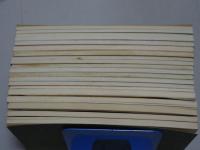 文化財叢書　不揃い20冊（50.51.53-70号）