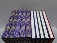 鵬雲斎千宗室好物聚成　全5冊揃