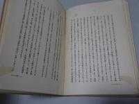欧洲土産