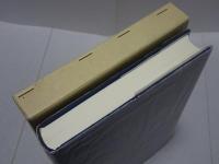 観音信仰　民衆宗教史叢書 ７