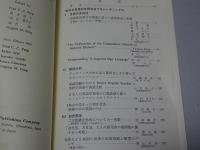 言語行動のバリエーション　言語科学シリーズ No.2