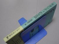モダリティの文法