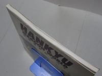 HANKYU MAROOM WORLD　阪急電車のすべて　関西まるごと自然遊びBOOK 11月号臨時増刊