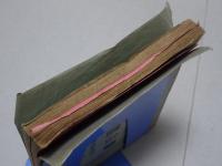 玉潤堂 新古書籍目録　明治38年5月発行