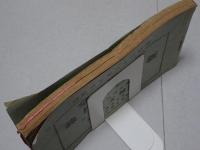 玉潤堂 新古書籍目録　明治38年5月発行
