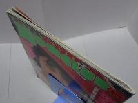 美少女CLUB　1990年 6月号