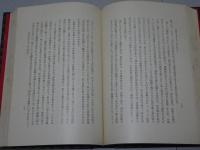 藝林閒歩