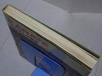 ＫＡＲＡＴＥ　100万人の空手