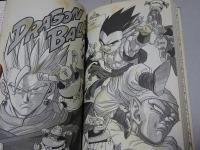 ドラゴンボール　全42巻