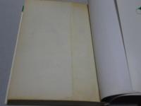 ケンカの聖書　全5巻
