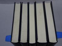 吉良町史　資料 全5