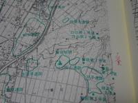 吉良町史　資料 全5