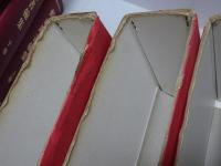 頼山陽書翰集　全3巻（上下続） 覆刻版