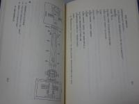 眞言宗法儀解説　改訂版