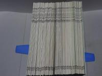 蝶研フィールド　通巻1号～不揃い58冊