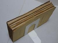 現代文芸読本　1～4 教授資料